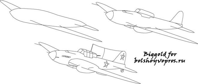 Нарисовать самолет истребитель