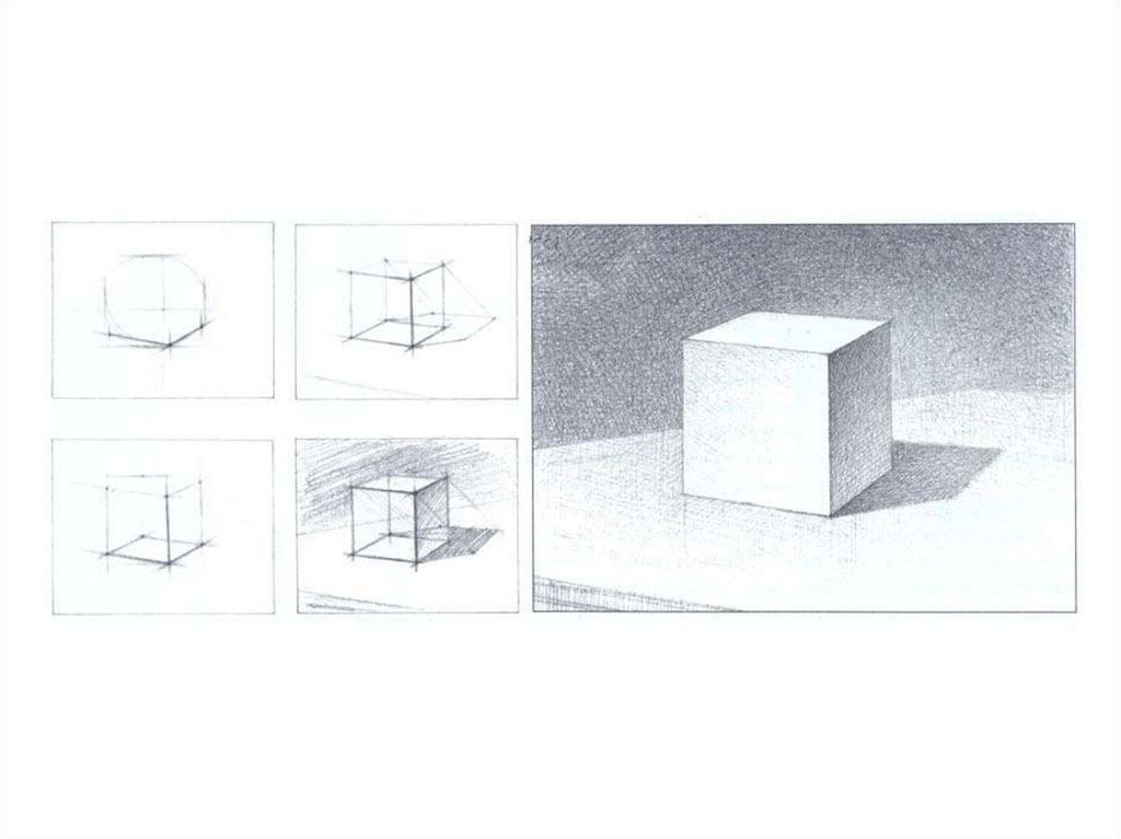 Рисунок на тему объем. Куб снизу Академический рисунок. Последовательность построения Куба в перспективе. Поэтапность построения Куба. Куб этапы рисования.