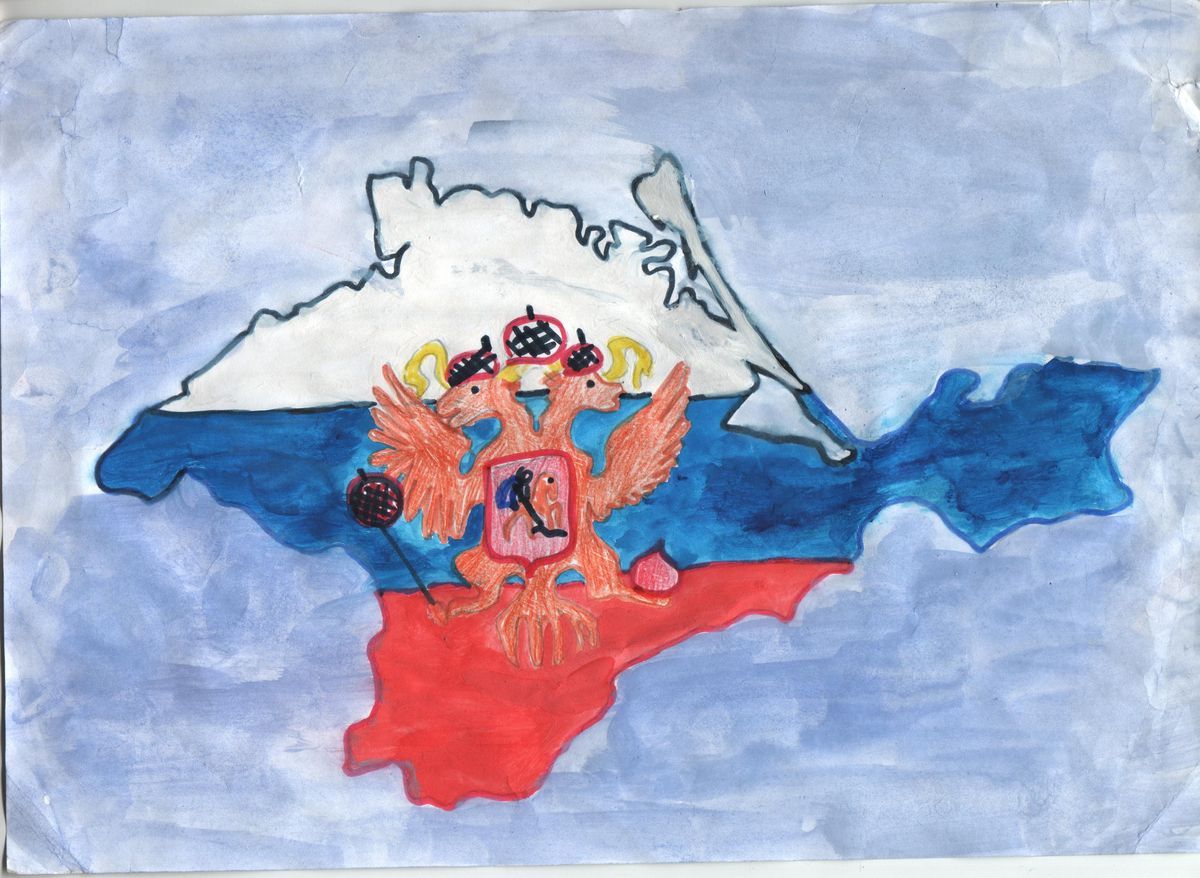 Детские рисунки Крым и Россия вместе