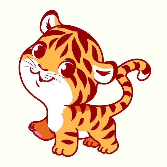 Картинка тигр для детей в детском саду