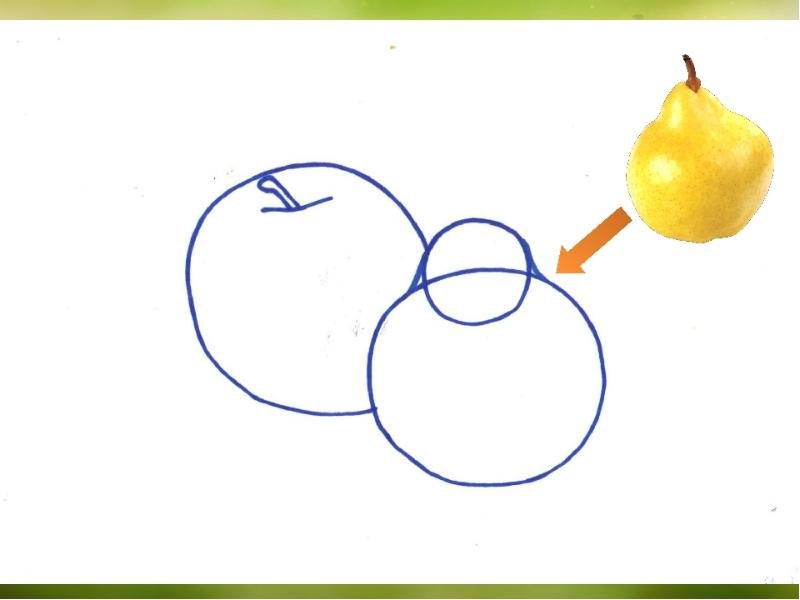 Натюрморт 3 класс изо пошагово. Рисовать фрукты. Урок рисования фруктов для детей. Поэтапное рисование фруктов. Поэтапное рисование натюрморта.