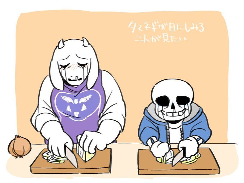 Лютые undertale приколы 24 андертейл комиксы