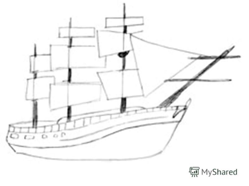 Картинки Кораблей С Парусами Карандашом