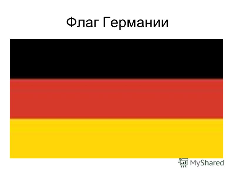Бывший флаг германии. Флаг Германии флаг Германии. Флаг Германии в 1 мировой войне. Флаг Германии 1950. Эволюция флага Германии.