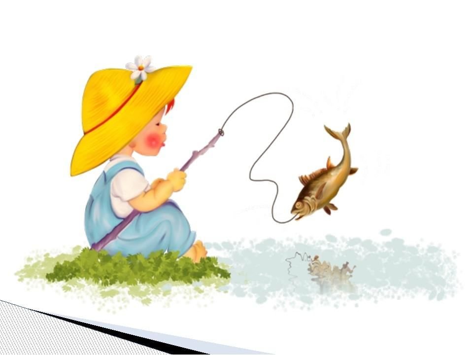Ваня поймал 3 рыбки. Мальчик ловит рыбу. Рыбалка картинки для детей. Мальчик с удочкой. Мальчик Рыбак.