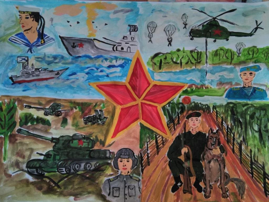 Наша армия сильна для детей. Конкурс рисунков наша армия. Рисунки на военную тему. Армия глазами детей. На защите Родины рисунки.