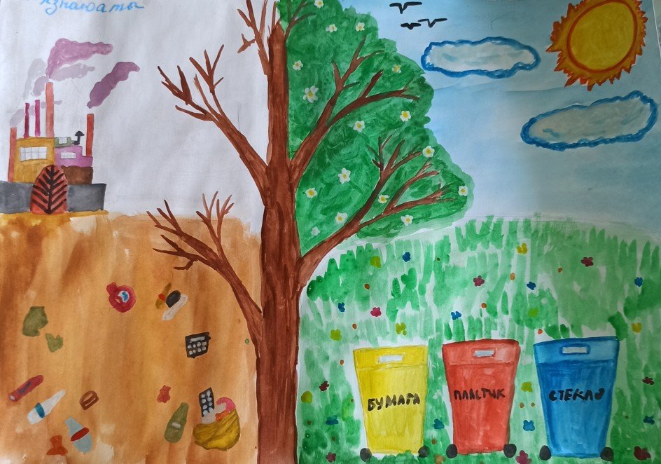 Рисунок природа в садике. Рисунок на экологическую тему. Детские рисунки на тему экология. Детские рисунки берегите природу. Экология рисунок для детей.