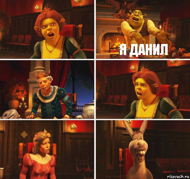 shrek fiona garold osel 130602185 orig