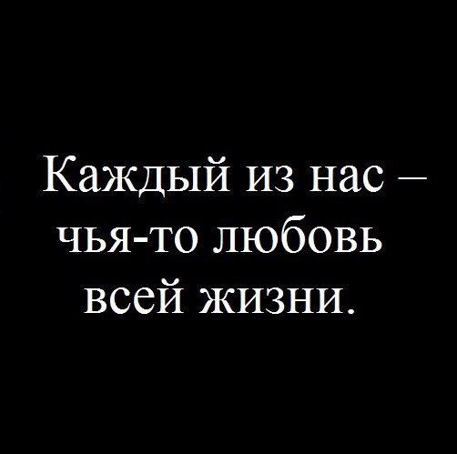 Красота в картинках Красота в картинках