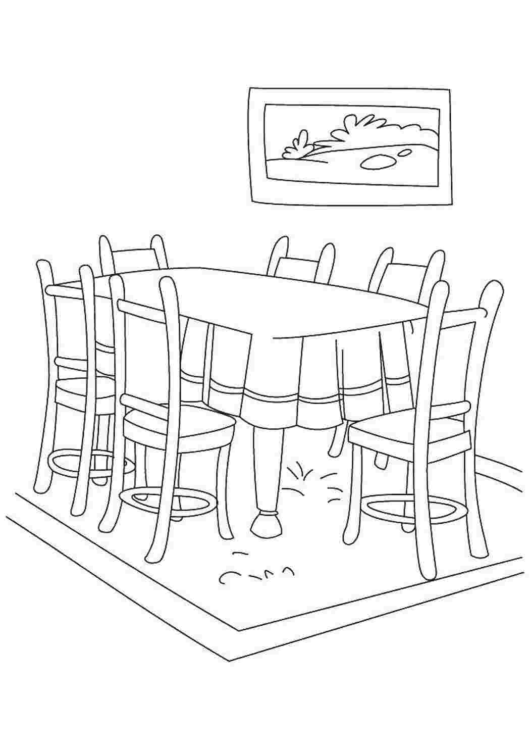 Как нарисовать стол и стул