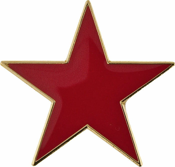 Звезда шаблон на прозрачном фоне