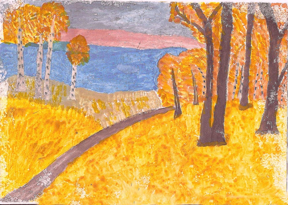 Рисунок на тему Золотая осень