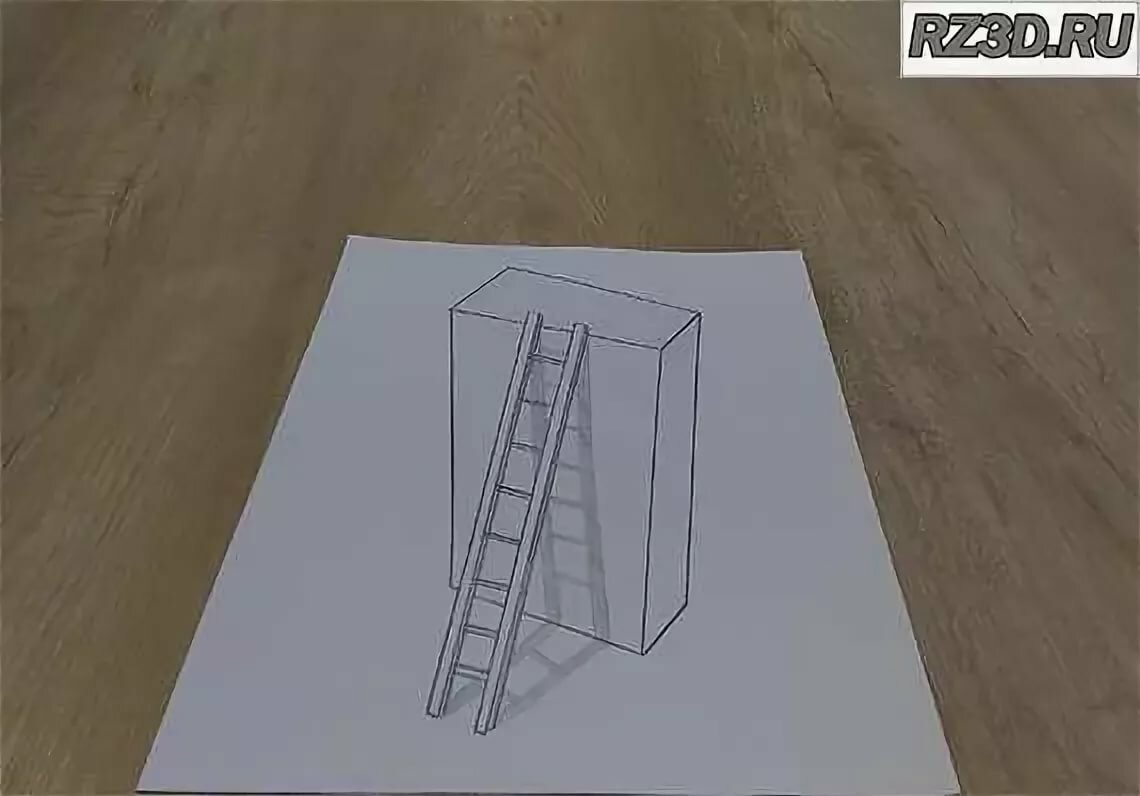 Рисунки поэтапно 3d