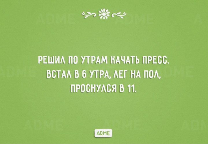 original