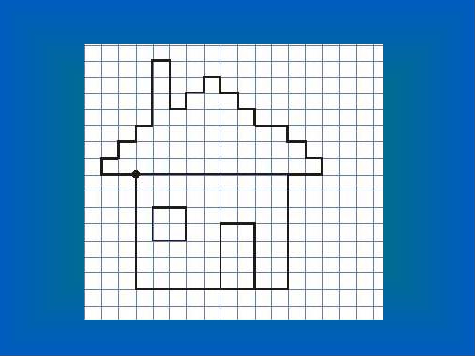 Фигуры по клеточкам 4 класс. Графический диктант домик. Графический диктант маленький. Чертить по клеточкам для детей. Рисование по клеточкам Информатика.