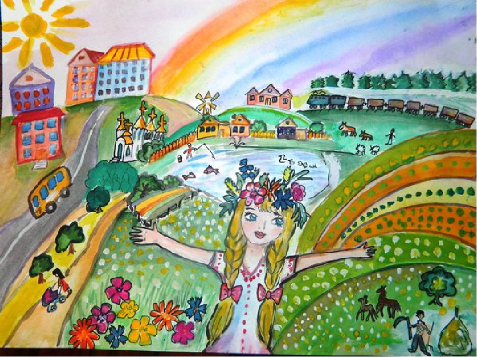 Конкурс родная страна. Детские рисунки. Рисунок на тему мой родной край. Детские рисунки города. Рисунок на тему город.