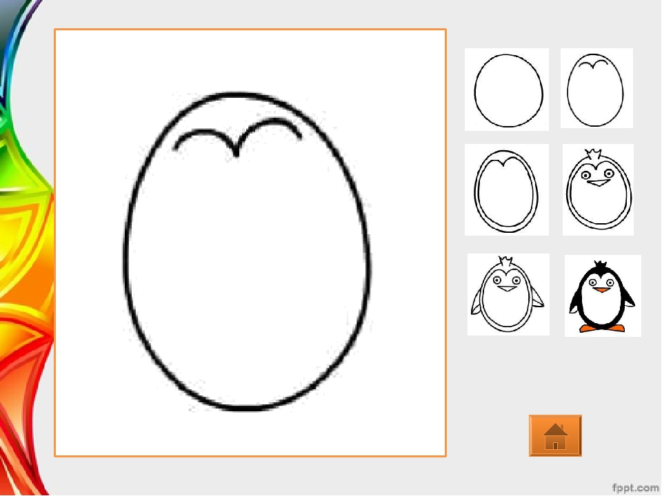 Изо 3 класс поэтапное рисование. Изо рисование пингвина. Рисование пингвина 1 класс. Пингвин поэтапное рисование презентация. Изо рисование 1 класс Пингвин.