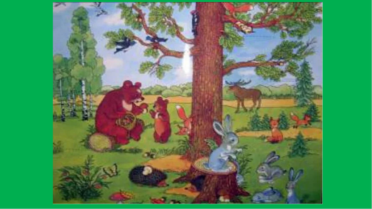 Развитие речи средняя группа картина на полянке. Сюжетные картинки. Сюжетные картины для детей. Животные леса для детей. Сюжетная картина в лесу.