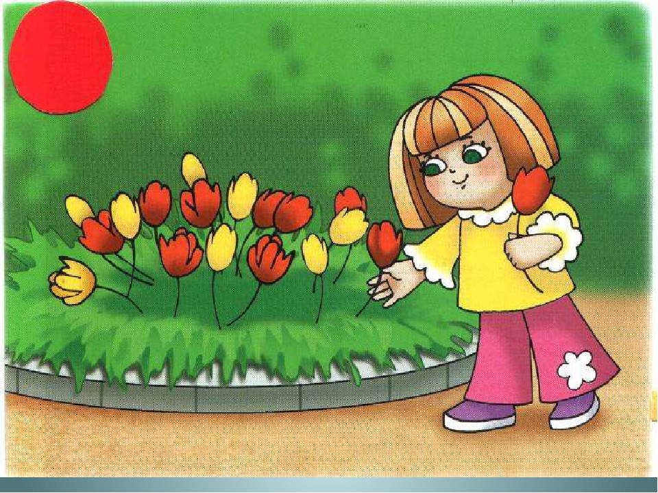 Замечательный собрать. Цветочные клумбы в детском саду. Дети рвут цветы с клумбы. Клумба с цветами для дошкольников. Детские рисунки клумбы.