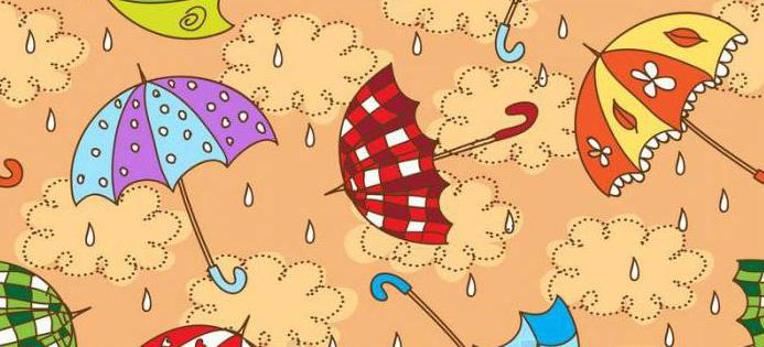 как нарисовать зонтик