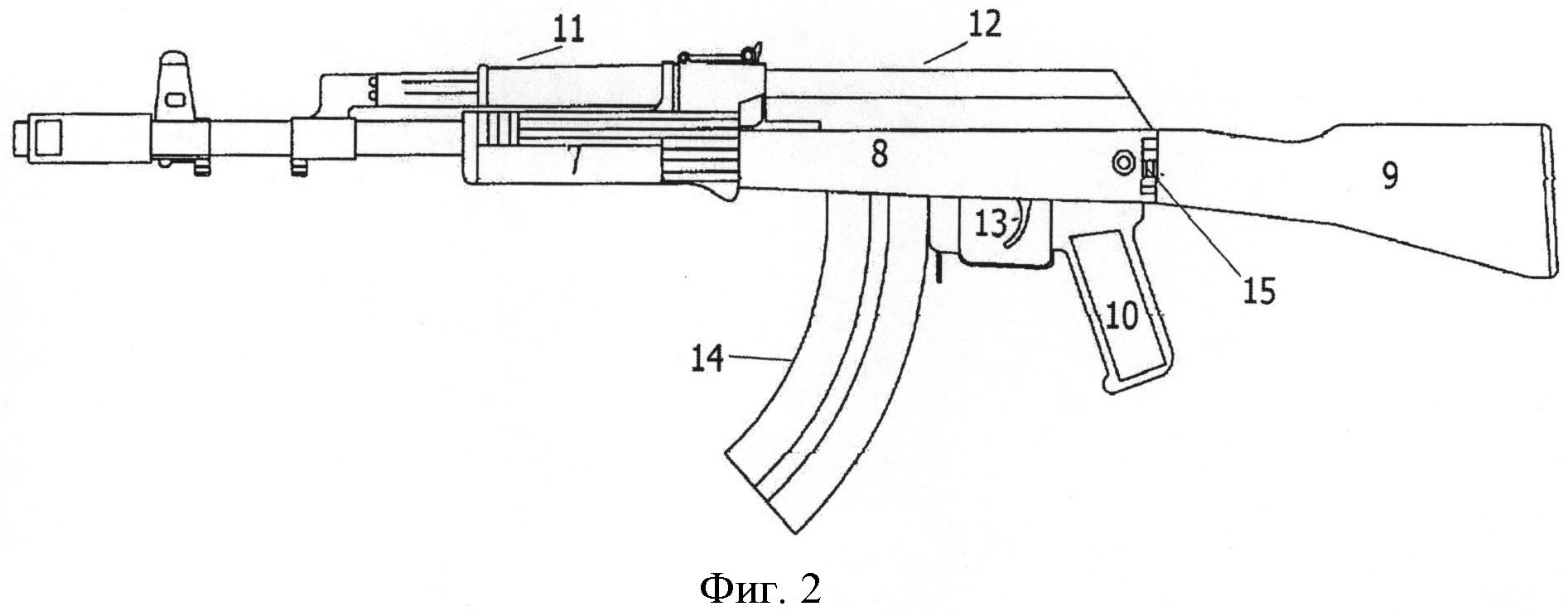 Нарисовать автомат ребенку