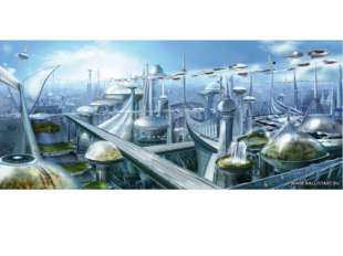 А какой « Город будущего» создадите вы? 
