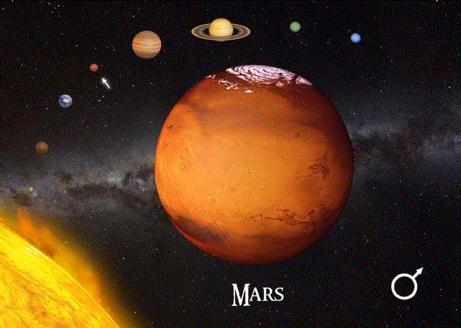 Планета марс картинка с надписью