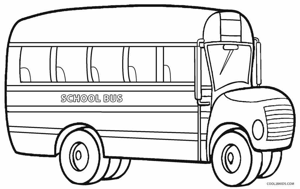 Нарисовать автобус карандашом ребенку