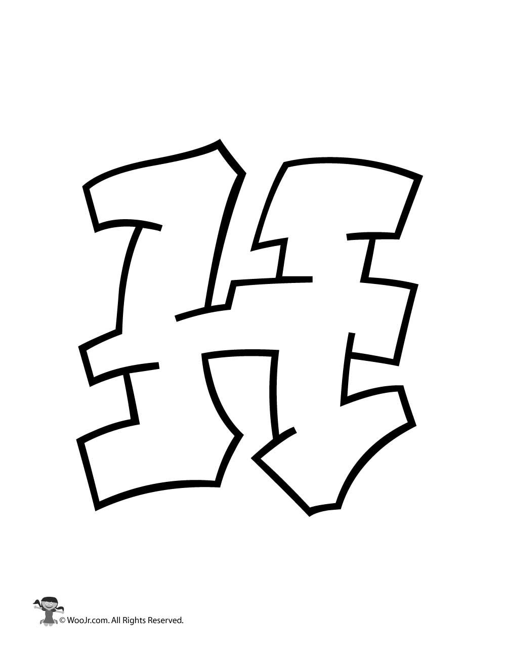 Буква h в стиле граффити