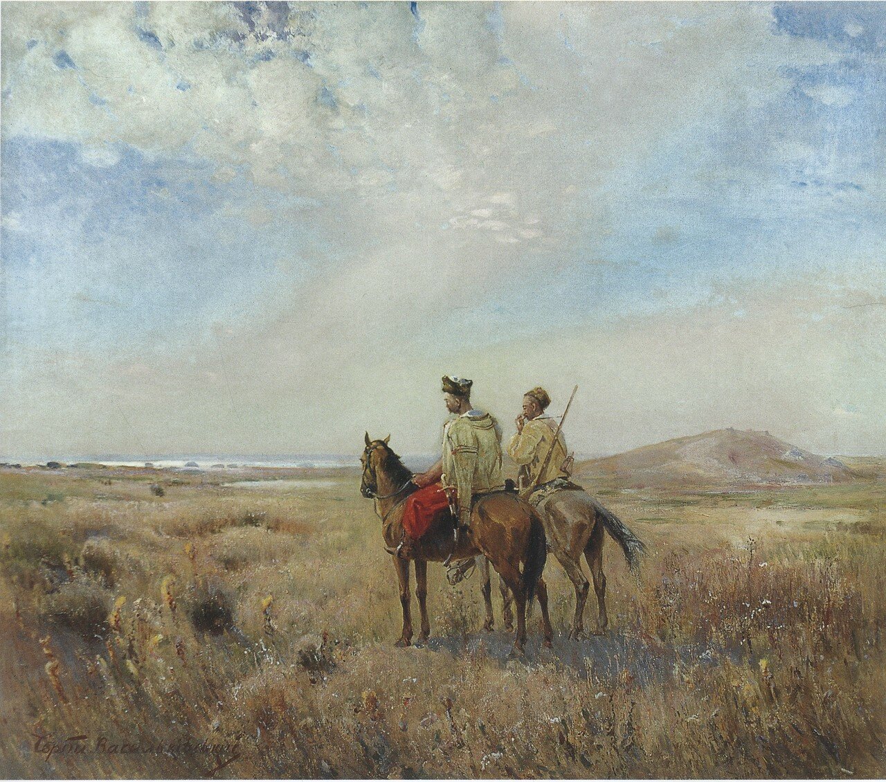 Сторожа Запорожских вольностей. 1890