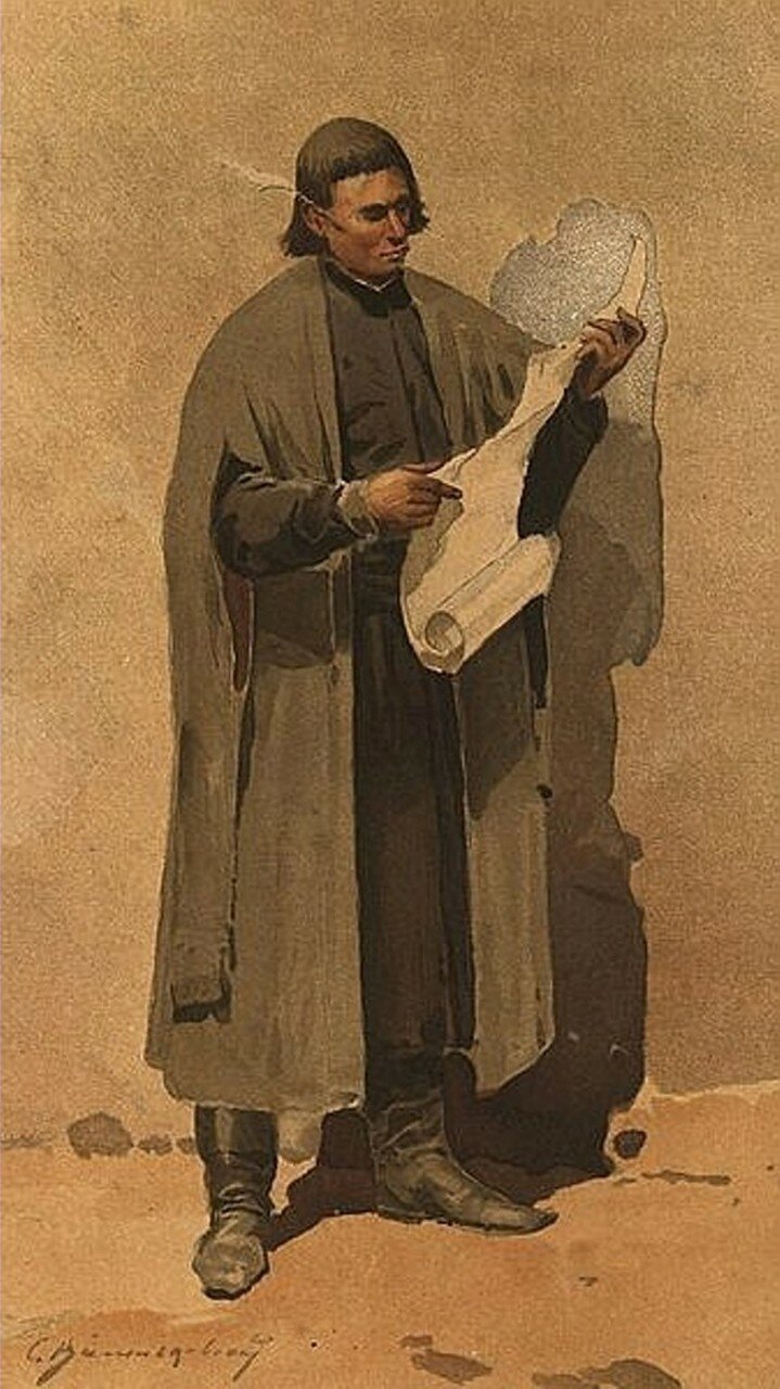 Войсковой писарь, 1900