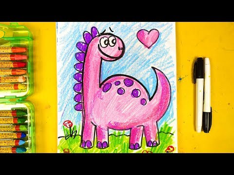 Как нарисовать ДИНОЗАВРА урок рисования для детей