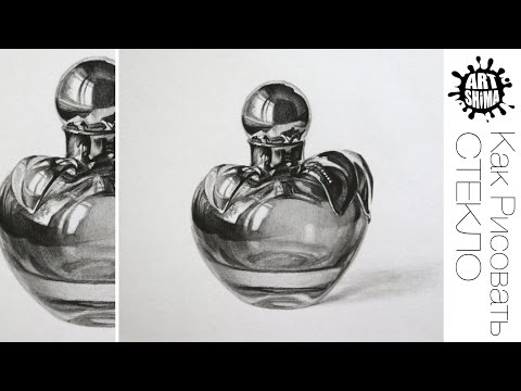 Как Рисовать Стекло и Металл карандашом / How to Draw Glass & Metal
