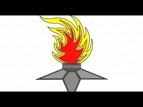 Как поэтапно нарисовать вечный огонь: инструкция от EvriKak