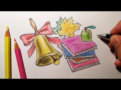 Как нарисовать 1 СЕНТЯБРЯ, ДЕНЬ ЗНАНИЙ, Рисунки для детей