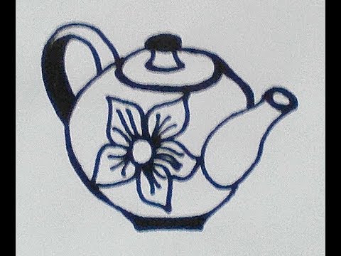 Как нарисовать чайник для чая - How to draw a teapot for tea - 如何绘制茶水壶