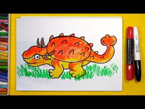 Как нарисовать Динозавра (АНКИЛОЗАВР) 