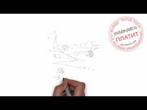 Как нарисовать необитаемый остров за 41 секунду