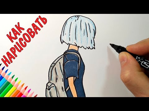 Как нарисовать ДЕВУШКУ С РЮКЗАКОМ, Рисунки людей