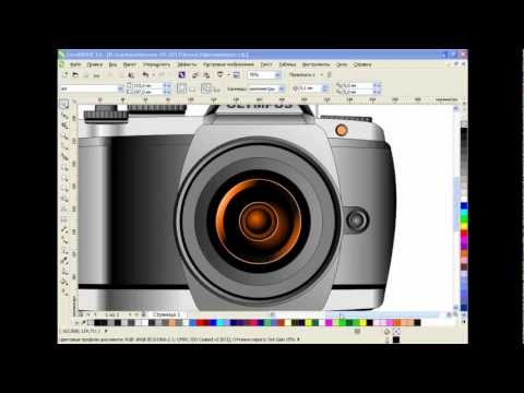 Как нарисовать фотоаппарат в CorelDRAW