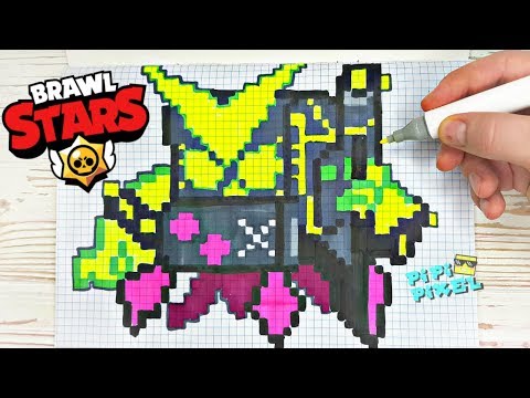 ВИРУС 8 БИТ из ИГРЫ BRAWL STARS РИСУНКИ ПО КЛЕТОЧКАМ -PIXEL ART