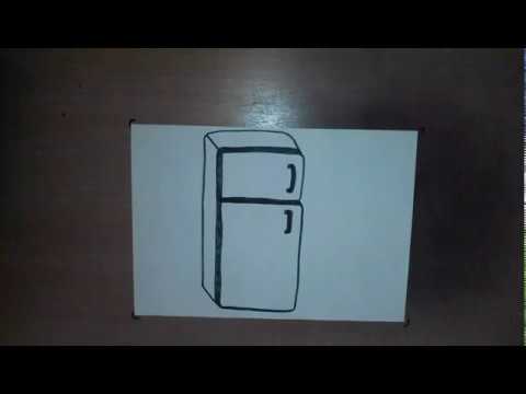 Как нарисовать холодильник  -  How to draw a fridge  - Wie zeichne ich einen Kuhlschrank%3F