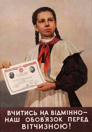 подпись