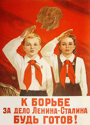 подпись