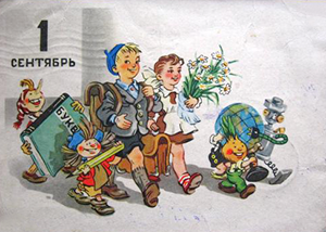 подпись