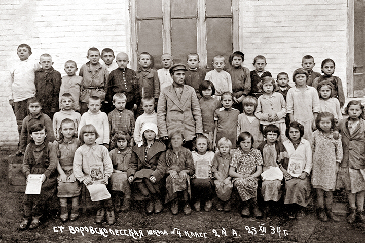 подпись