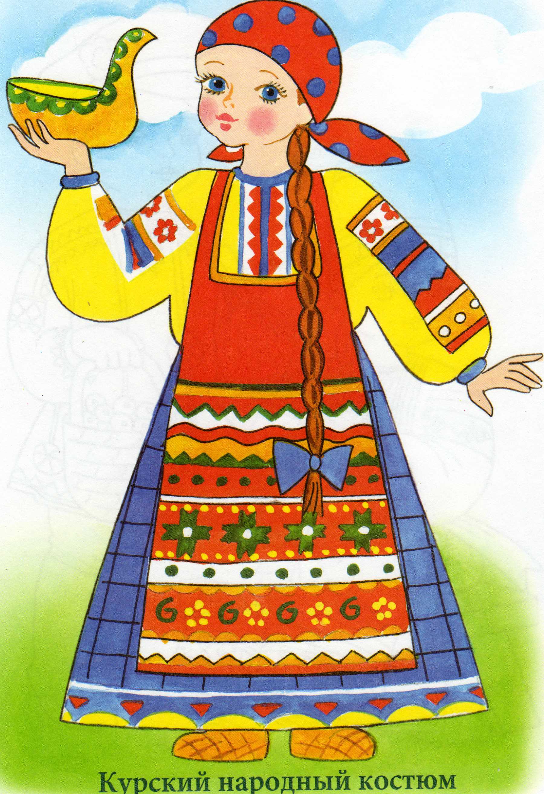 Русский национальный костюм простой рисунок