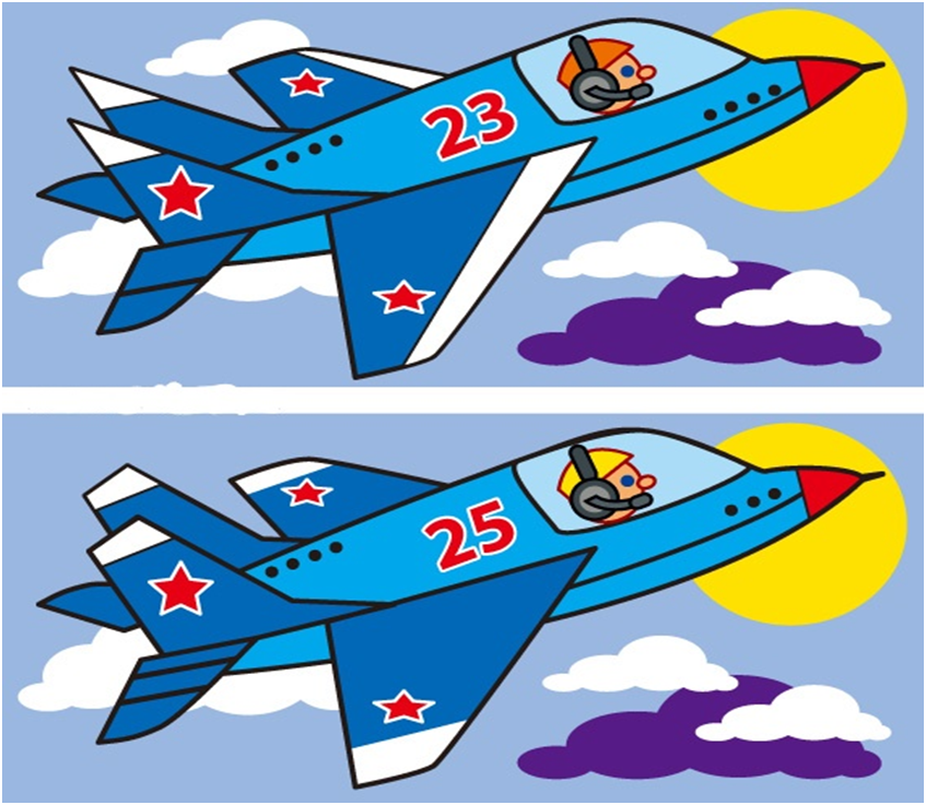 Игры на 23 февраля 1 класс. Самолёт рисунок для детей. Военный самолет для детей. Самолет для дошкольников. Военный самолет картинка для детей.