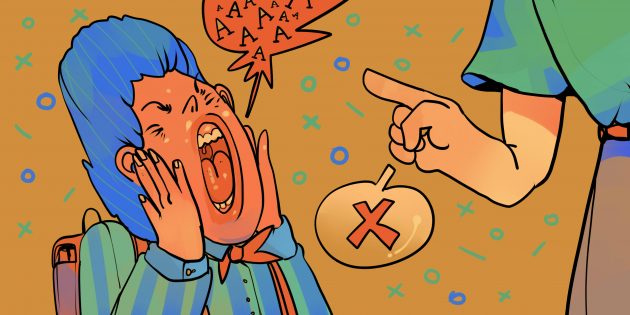 Слушать учителя старые и новые правила в школе: слушать учителя