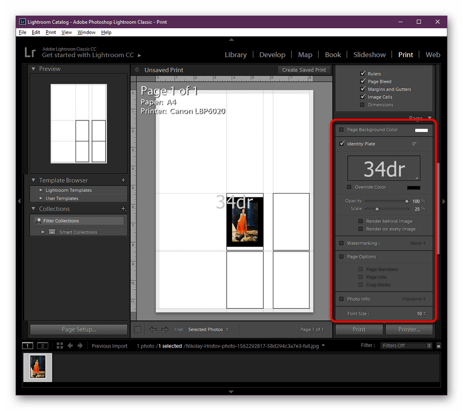 Добавление надписей и дополнительные настройки печати в Adobe Lightroom
